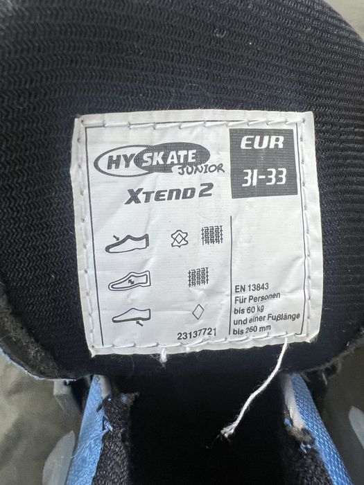 Ролики дитячі розміром (31-33)