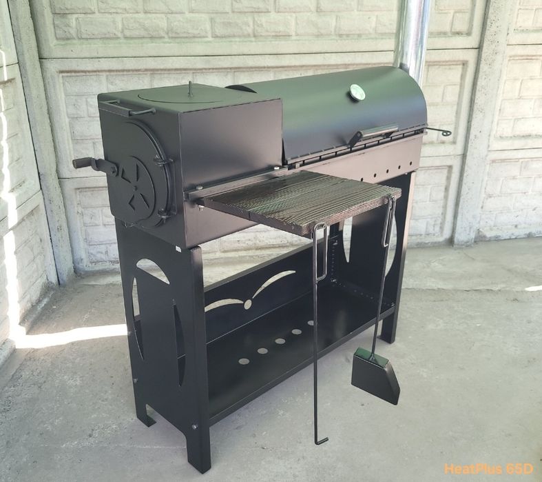 4мм •3в1 • Мангал Барбекю / Піч під казан / Коптильня / Смокер