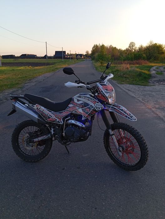 Геон х роад 250 про