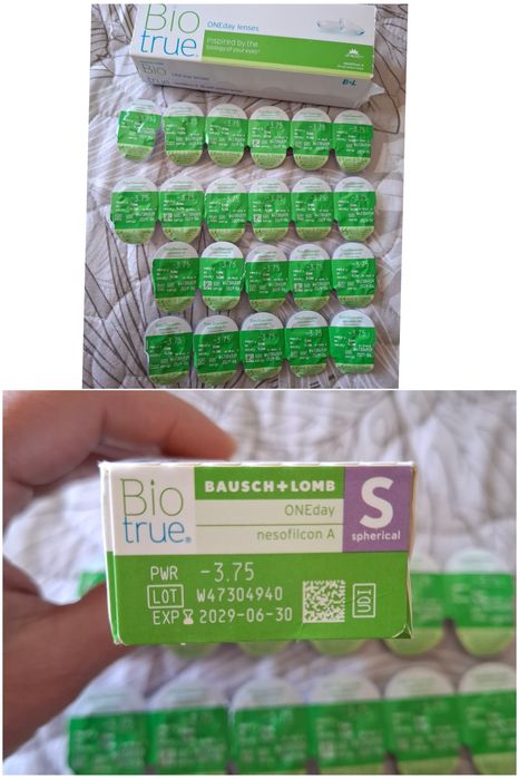 Bio true лінзи щоденні