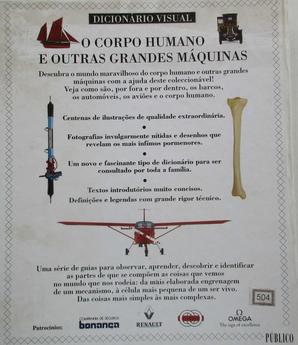 O Corpo Humano e Outras Grandes Máquinas - - - - - Enciclopédia