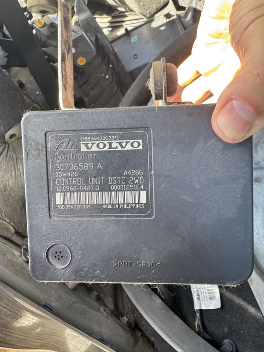 Консоль вольво v50, c30, s40