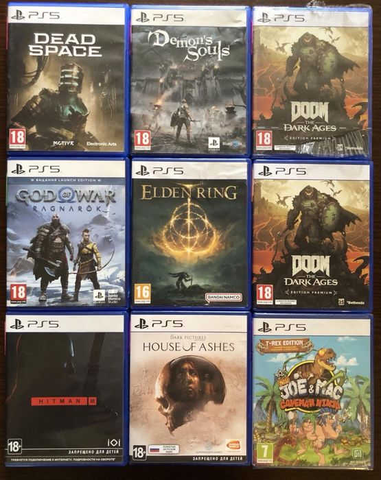 Sony PlayStation 5: Resident Evil, Mafia Silent Hill, UFC Tekken Stalker 2, Cyberpunk 2077 Ultimate Edition, Baldurs Gate 3, Doom Elden Ring, Hitman