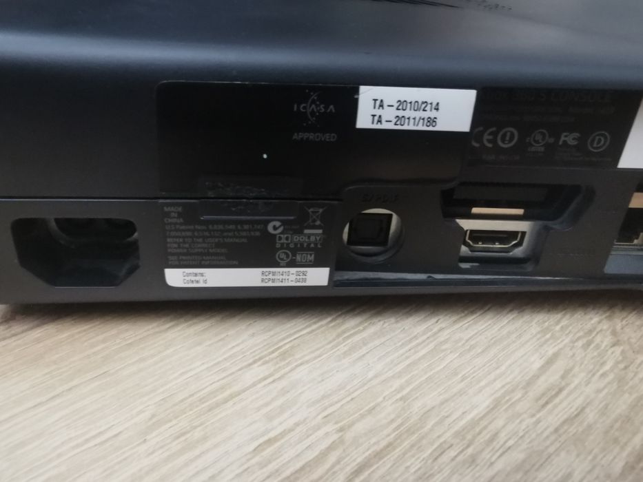 Xbox 360 sama konsola