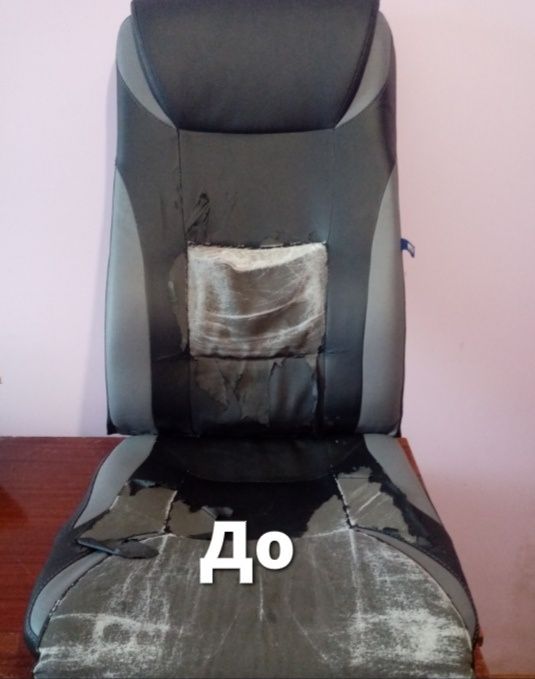 Перетяжка мягких меблів