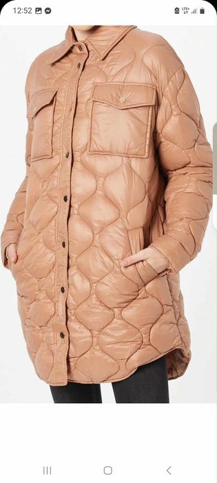 River Island kurtka pikowana oversize