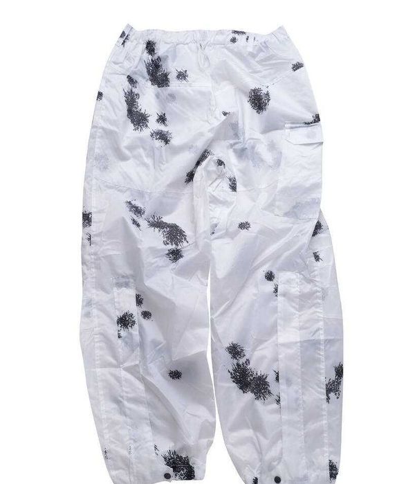 Армійський зимовий маскхалат клякса