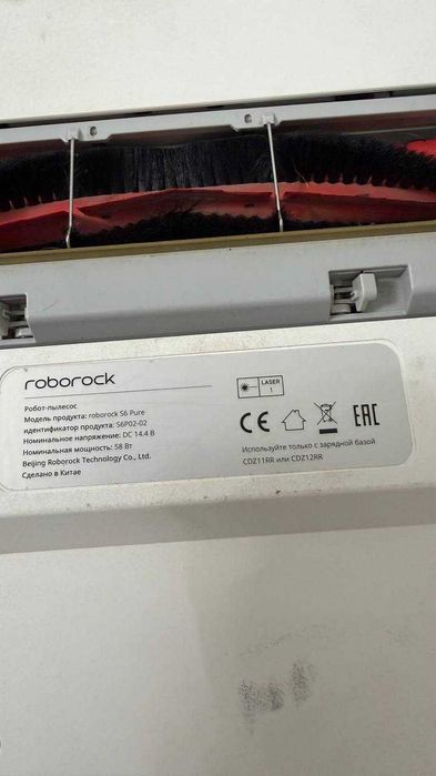Робот-пилосос миючий RoboRock S6 Pure (White)