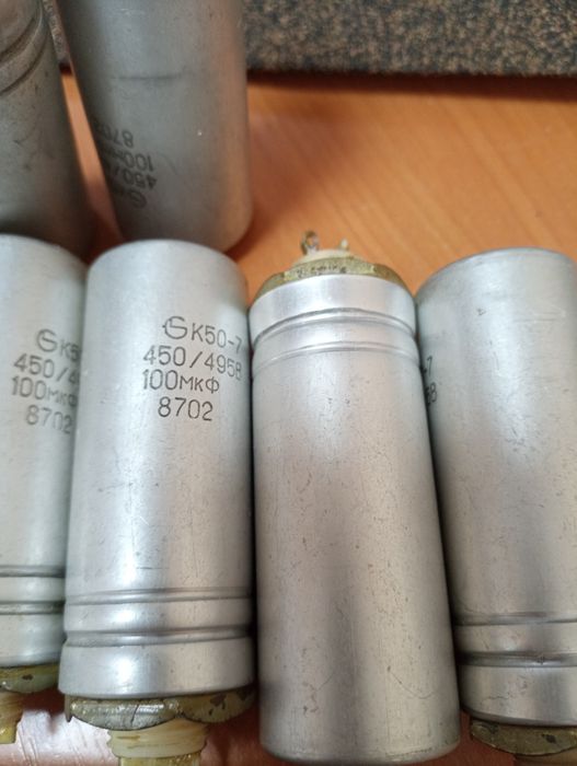 Конденсаторы К50-7, 100 мкФ, 450/495В.