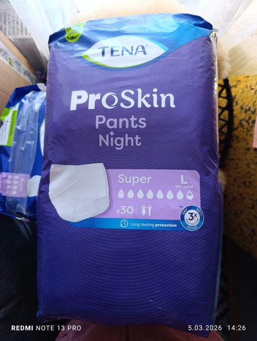 Pampersy  pieluchomajtki L  night  dla dorosłych