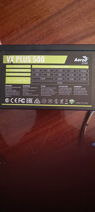 Блок питания VX PLUS 500