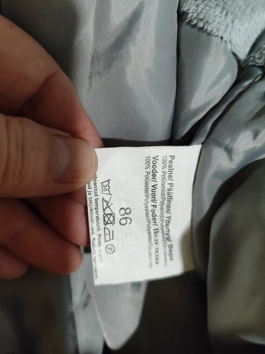 Продам напівкомбінезон, Lenne,  розмір 85, ціна 400