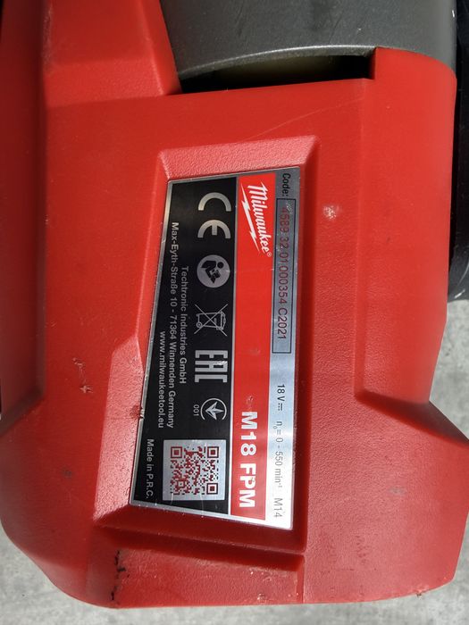 Akumulatorowa mieszarka Milwaukee M18 FPM mieszadło