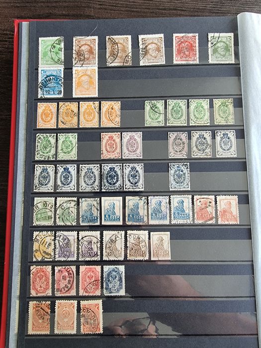 Klaser ze znaczkami Rosja carska i ZSRR