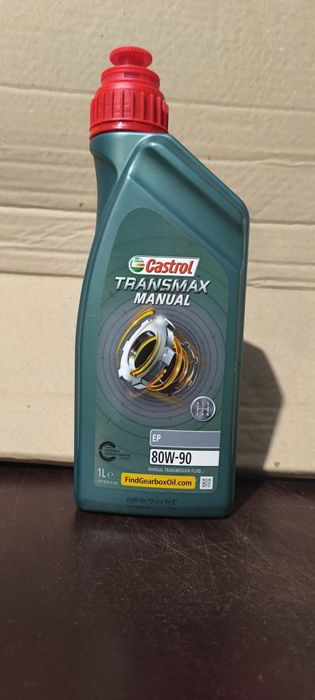 Трансмісійне мастило 80W 90 Castrol