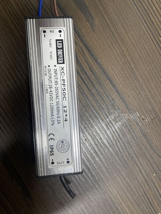 LED-драйвер моделі XC-PF50C