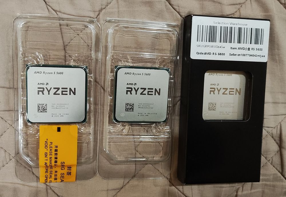 Ryzen 7500F / 7 7700 AM5 новий