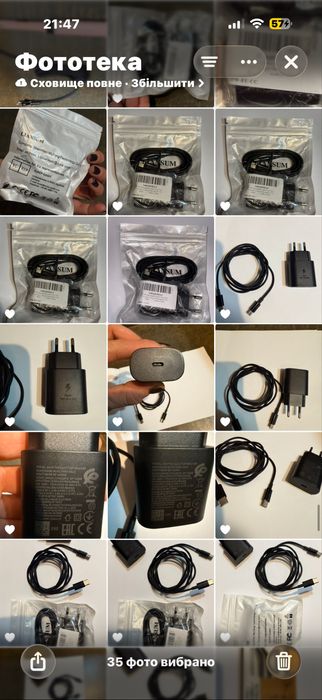 Швидкісні зарядки для SamsungTipe C 25w безпровідні зарядки з Європи !