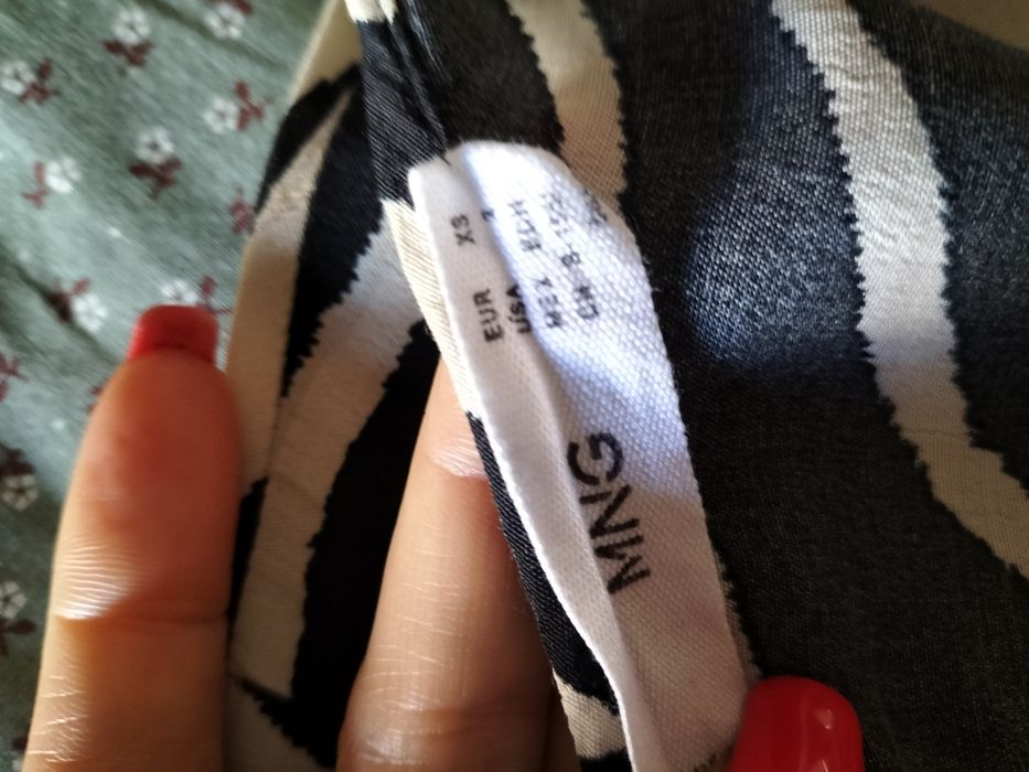 Vestido tipo zebra Mango