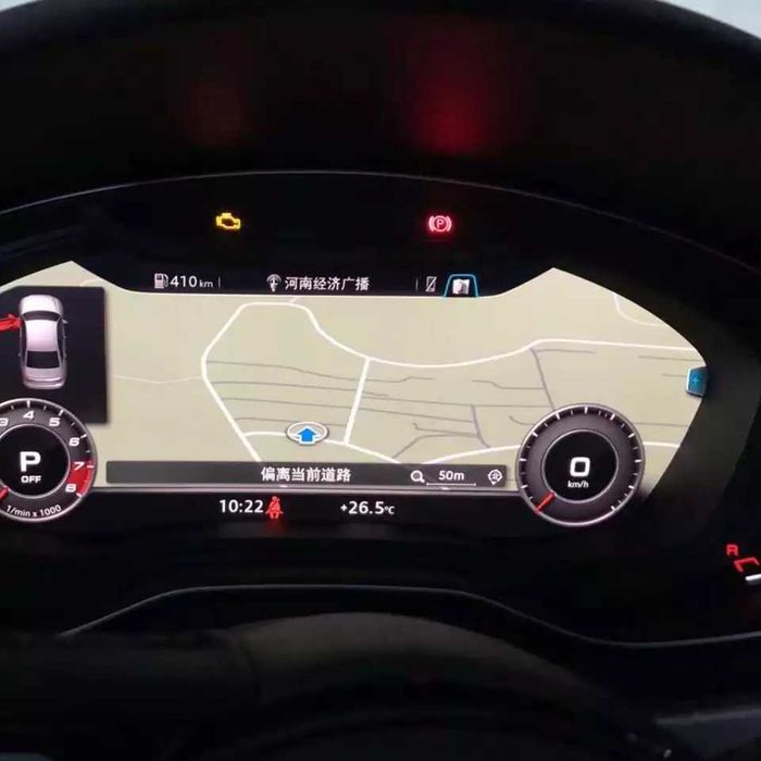 Quadrante de Audi