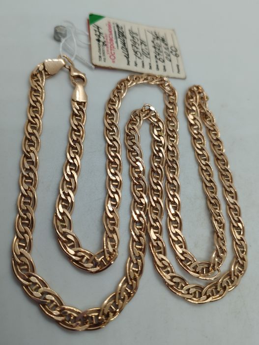 Золотая дутая новая цепочка 60 см 10.71 грамма