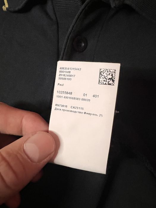 Поло Hugo Boss XXL