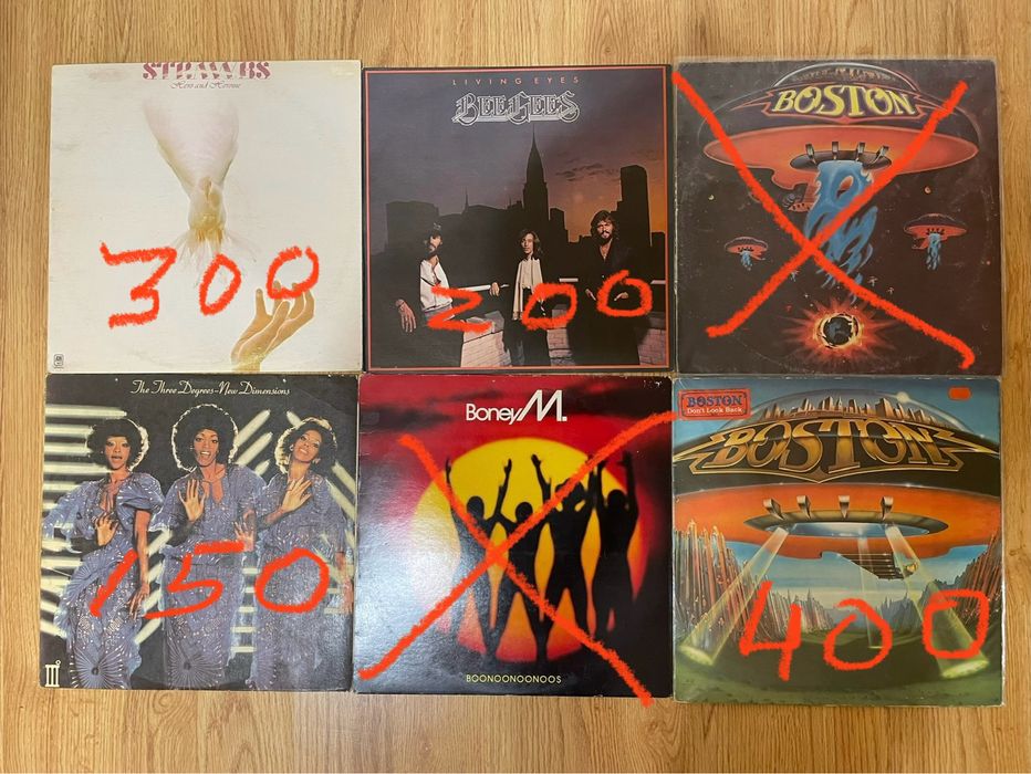 Продам винил "Фирма"