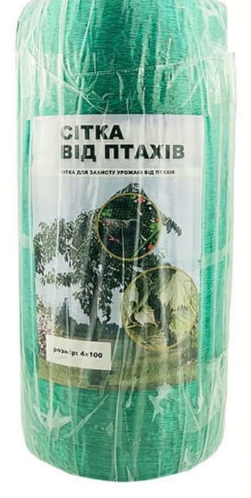 Сетка от птиц 4м*100м