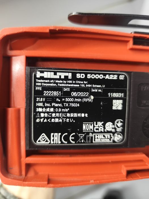 Hilti SD 5000-A22 безщітковий акумуляторний шуруповерт Хілті оригінал
