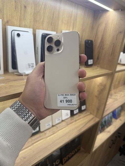 iPhone 16 Pro Max 256GB Desert Titanium з гарантією