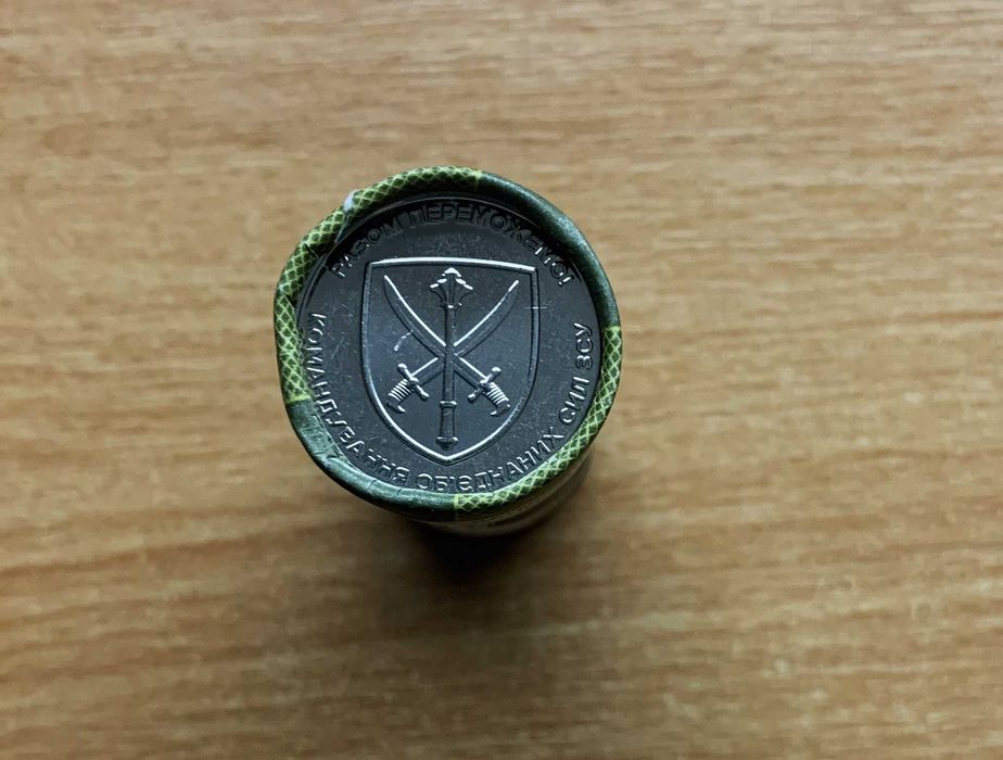 Командування об`єднаних сил ЗСУ/Війська зв’язку та кібербезпеки ЗСУ