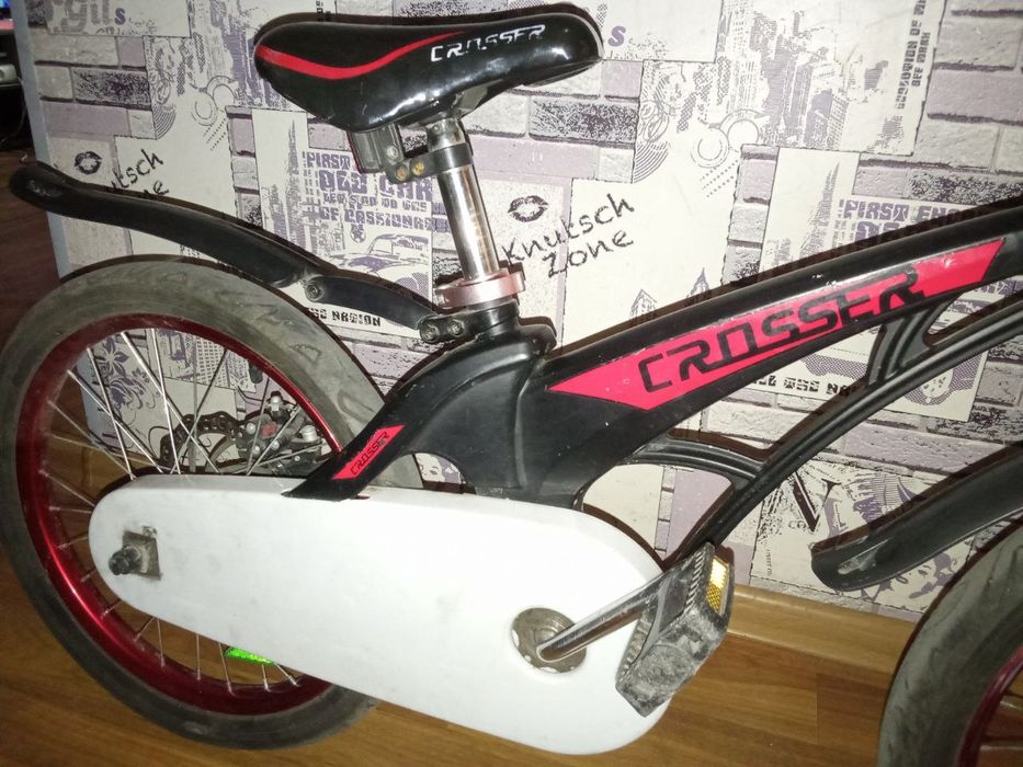 Велосипед Crosser