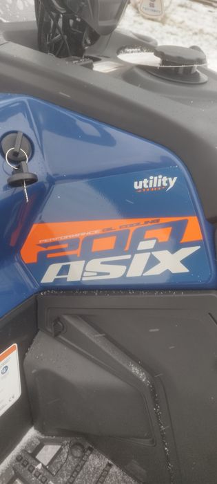 Квадроцикл Axis Gladiator 200