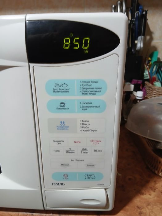 Микроволновка Самсунг.Рабочая