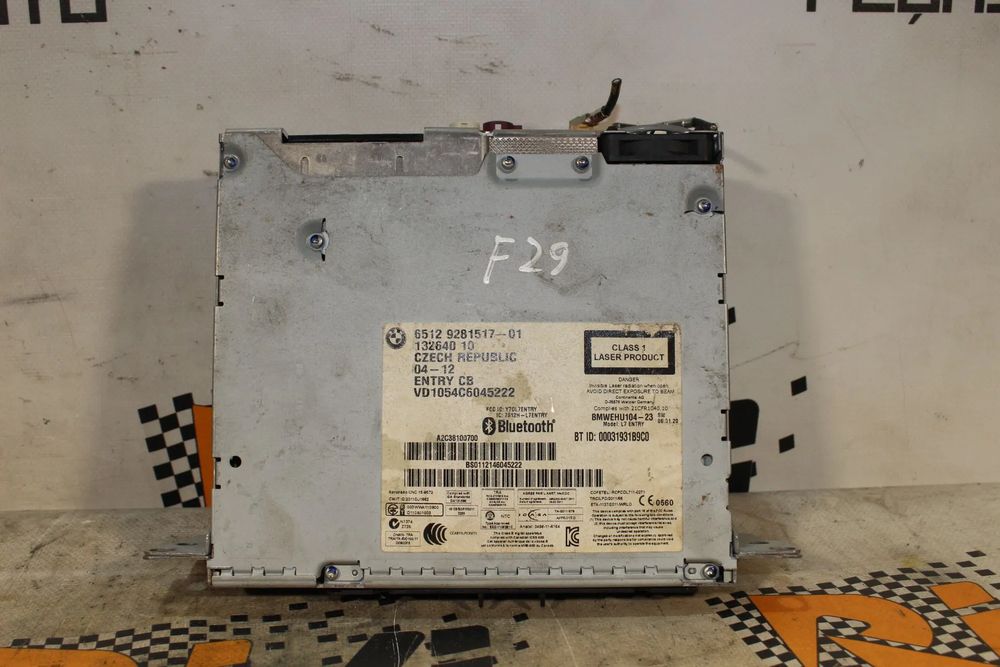 Rádio / auto-rádio BMW 1 (F20)