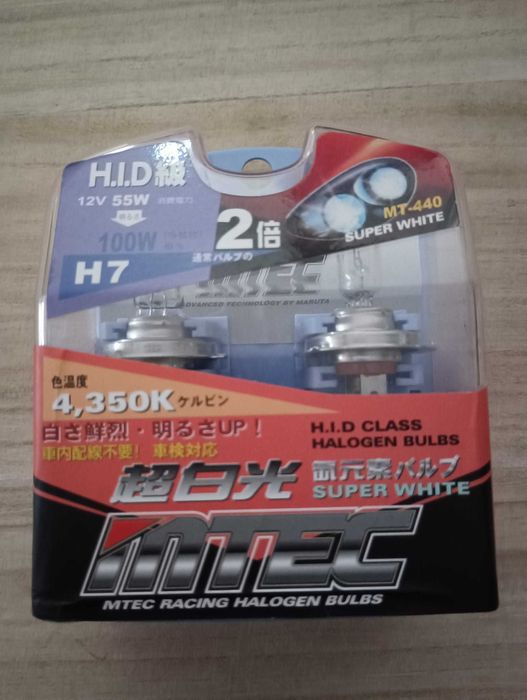 Lâmpadas Auto MTEC
