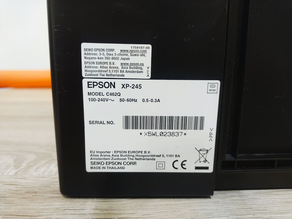 Drukarka wielofunkcyjna EPSON XP-245