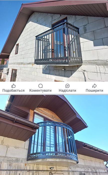Ковані Вироби Мангали Балкони Перила Сходи Піднавіси