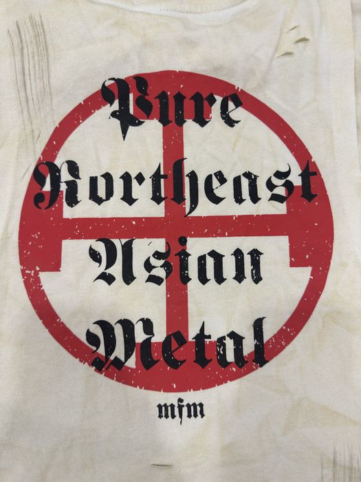 Лонг Project G/R Вже в укр, БЕЗ ПРЕДОПЛАТ!