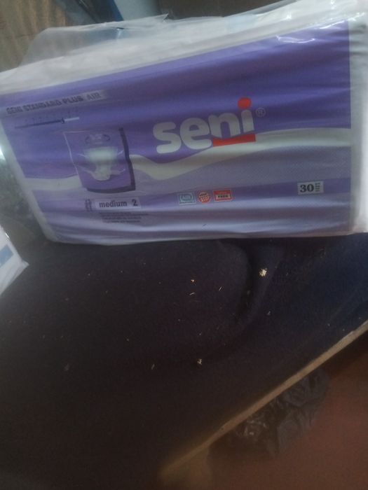 Памперсы для взрослых Super Seni Plus Medium 75-