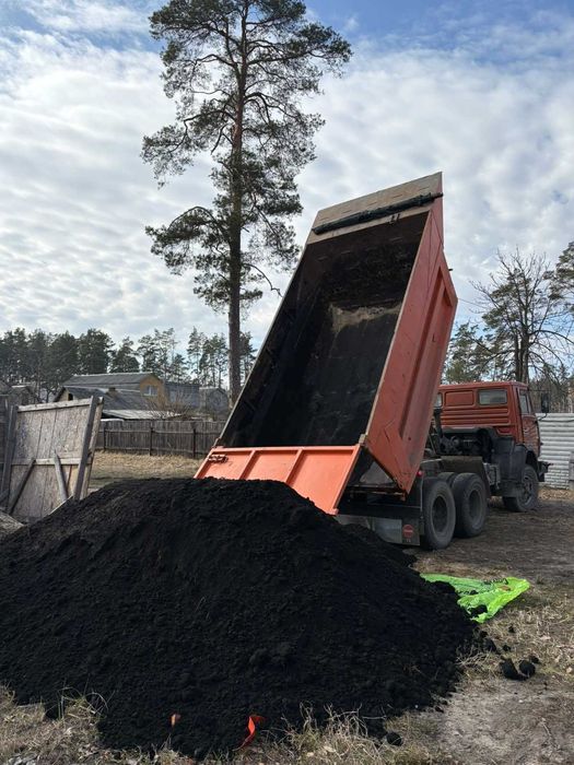 Чорнозем з доставкою Вишневе – Боярка – Крюківщина