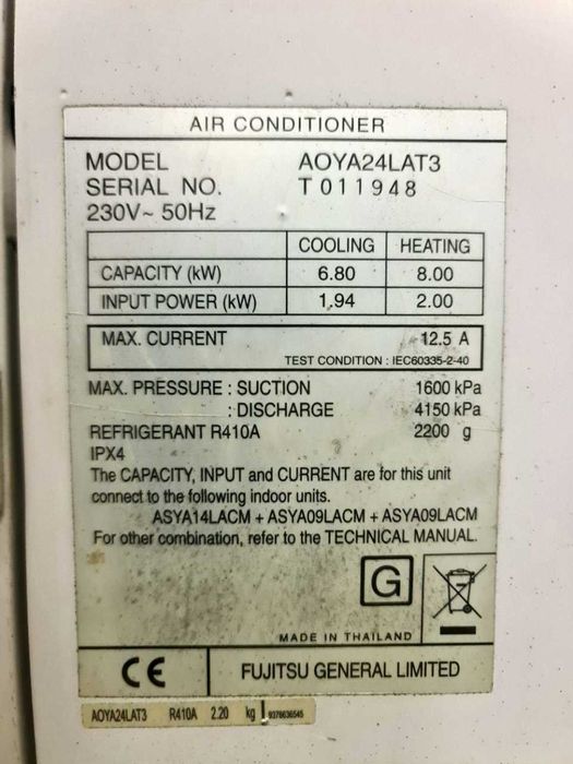 5x Klimatyzacja / Pompa Ciepła Fujitsu i Daikin + 4x Kurtyna + 4x klimatyzator kanałowy