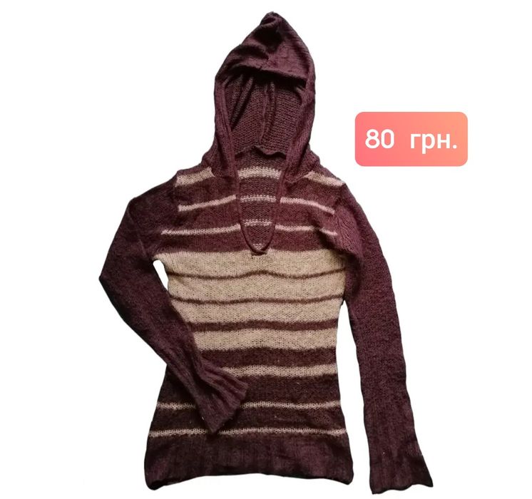 Багато одягу goblincore  y2k