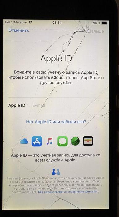 Iphone 6 Plus 16 gb