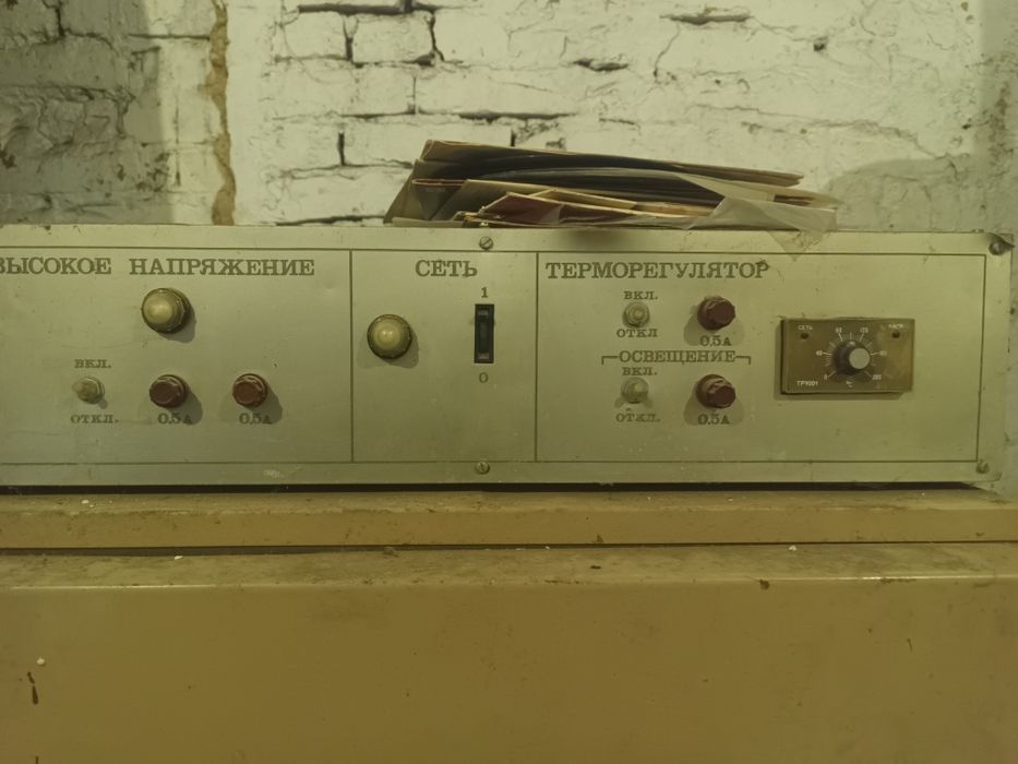Коптільня, електро шафа " димок"