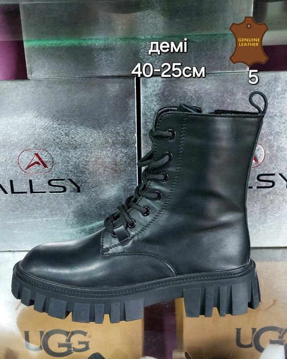 Черевики шкіряні демісезонні 36-41 ботінки,ботинки кожаные демисезон