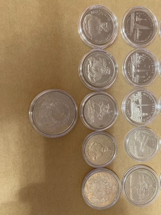 Пам'ятна монета, монета Україна, монета НБУ