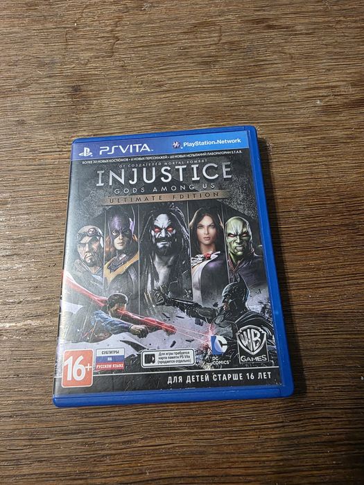 Gra na konsole PSVITA
