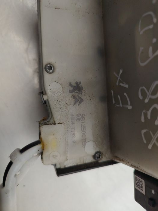 Fechadura / fecho porta frente direito PEUGEOT 208