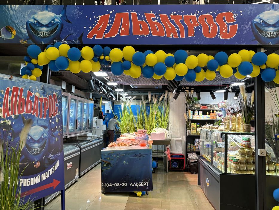 Оренда приміщень у  ТЦ « TEREMKI-2»